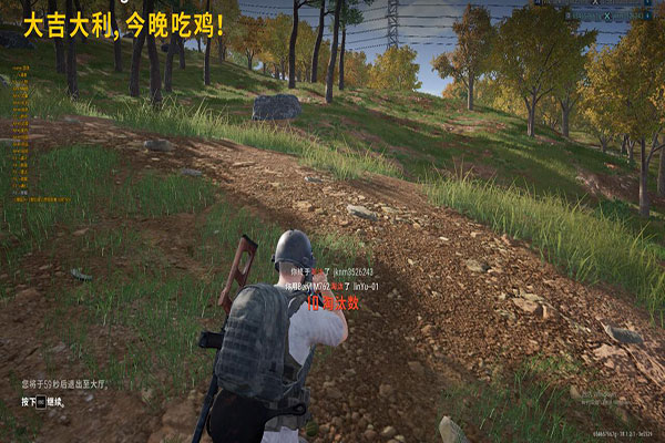 CF外挂检测怎么关软件效果